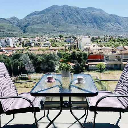 Διαμέρισμα Comfy Vista *
